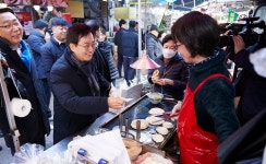 김동연, 성남 은행시장·남한산성시장 찾아 상인들 격려