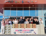 진병영 군수, 설 명절 맞아 사회복지시설 등 위문