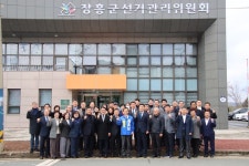 김승남 의원, 22대 총선 고흥-보성-장흥-강진 예비후보 등록