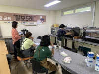 양평군, 장애인 평생학습 프로그램 운영 기관 모집…5~20일까지
