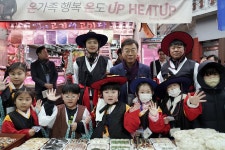 신상진 성남시장, 남한산성시장 오세요새축제 참석