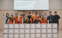 오산세교종합사회복지관, 설 맞아 취약계층에 특식 전달