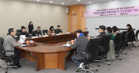 성남시, 아동친화도시 4년 차···상위단계 인증 추진