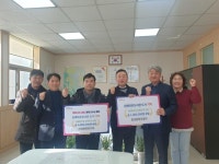 ㈜금풍종합건설ㆍ 일성종합건설㈜, 다문화가정 교육도서 구입 성금 후원