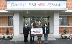 성남시의회, 야탑동 180여단 제3대대 위문 격려