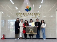 안산 단원청소년수련관, 우수 방과후학교 운영 기관 선정...경기도교육감 표창 수상