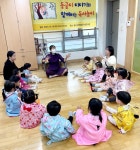 성동문화재단, 작은도서관 운영 지원 확대