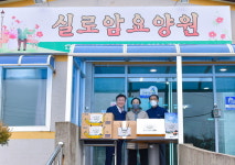 정기명 여수시장, 설 앞두고 복지시설 위문활동