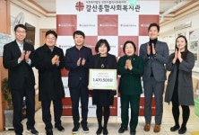 부평구, 지난해 굴포문화 페스타 행사 수익금 기탁
