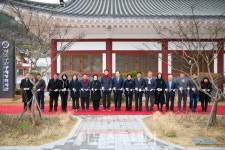 통영시, 삼도수군통제영 역사관 본격 운영