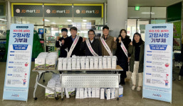 진도군, 설 연휴 고향사랑기부제 홍보 전개