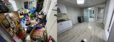 만수1동 지사보, 주거 취약계층 대청소 지원