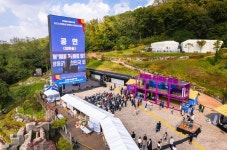 광명도시공사 광명동굴 대한민국 와인페스티벌 2024년 경기관광축제 선정