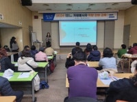 광명시 치매안심센터, 자원봉사자 대상 역량 강화교육 진행