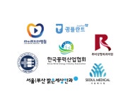 풍력협회, 회원사에 의료복지 서비스 제공