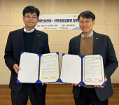 광주시 치매안심센터-선한빛요양병원 업무협약식 개최