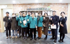 연수구의회 자치도시위원회, 새해 청소년시설 현장 방문으로 의정활동 시작