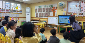 오산시, 2024년 찾아가는 폭력예방 무료교육 신청 접수