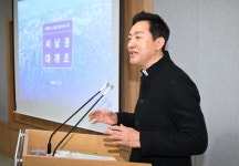 오세훈 시장, 서울 서남권, 준공업지역에서 직‧주‧락(職住樂) 미래첨단도시로 혁신