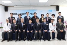 경남도, 에스엠지연세병원 지역응급의료센터 운영 돌입