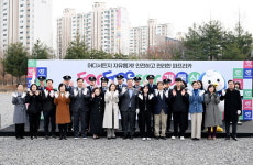 파주시, 학생전용 통학순환버스 파프리카 개통식 가져