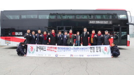 안성시, 동아방송예술대학교~강남역 4402번 등 운행 개시