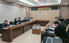 김해시 주택관리업자 간담회 개최