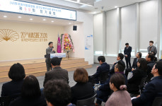 방세환 광주시장, (사)한국외식업중앙회 광주시지부 제59회 정기총회 참석