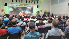 하동군노인장애인종합복지관, 든든한 복지 안전망 구축