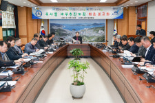 완도군, 전남 생활체육 대축전 등 3개 행사 추진 보고회