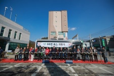 남양주시, 오남-수동 최초 직결 98번 버스 개통식 가져