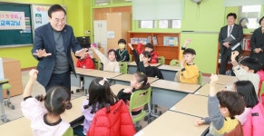 서거석 교육감 따뜻한 늘봄학교로 오세요