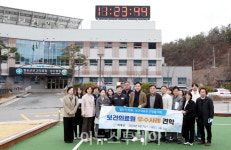하동군, 우수 보건의료원 견학...지역소멸 극복 시동