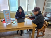 옹진군 치매안심센터, 치매조기검진 시행