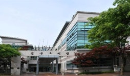 연수도서관·인천시영상위원회, 별별씨네마 운영 업무 협약