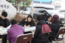 고양특례시 덕양구 관산동, 찾아가는 보건복지상담소 운영