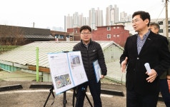 이상일 용인시장 설명회 열어 시설 마련에 시민 의견 반영해야