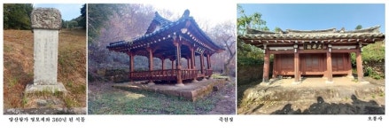 보성군, 숨어있는 향토문화유산 발굴···10건 등재 확정