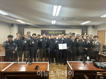 창원시, 시내버스 임금 협상 10년만의 평화적 타결