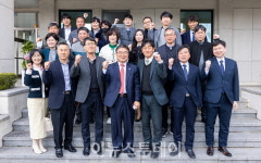 경상국립대학교 제13대 공무원직장협의회 출범