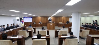 계양구의회, 제248회 임시회 개회