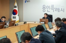 이상일 인허가 및 각종 행정업무 처리시 시민과 충분히 소통하고 의사 반영해야