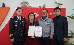 곡성경찰서, 보이스피싱 예방 석곡우체국 권미양 국장 감사장 수여