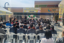 국공립 양양·현남 하나어린이집 22일 개원식 개최