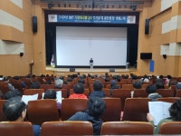 곡성군, 농번기철 마을공동급식 124개 마을 지원