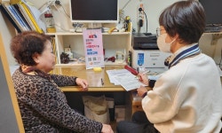 수원특례시 팔달구치매안심센터, 치매조기검진 사업 시행