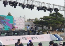 제9회 광양벚꽃문화제, 연분홍 봄기운 만끽 상춘객 발길 이어져