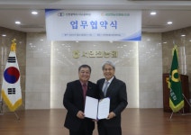 인천서구문화원·서인천농업협동조합, MOU체결