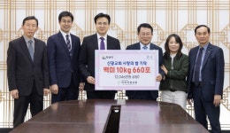 이리신광교회, 부활절 기념 이웃을 위한 나눔 실천