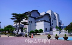 거창문화재단, 11억 원 국도비 예산확보 쾌거